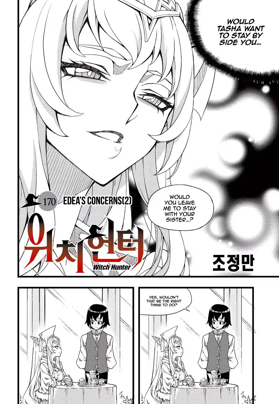 Witch Hunter Chapter 170 2